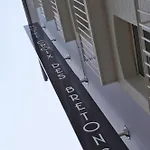 Hotel Croix Des Bretons - Pyrenees