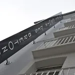 Croix Des Bretons - Pyrenees